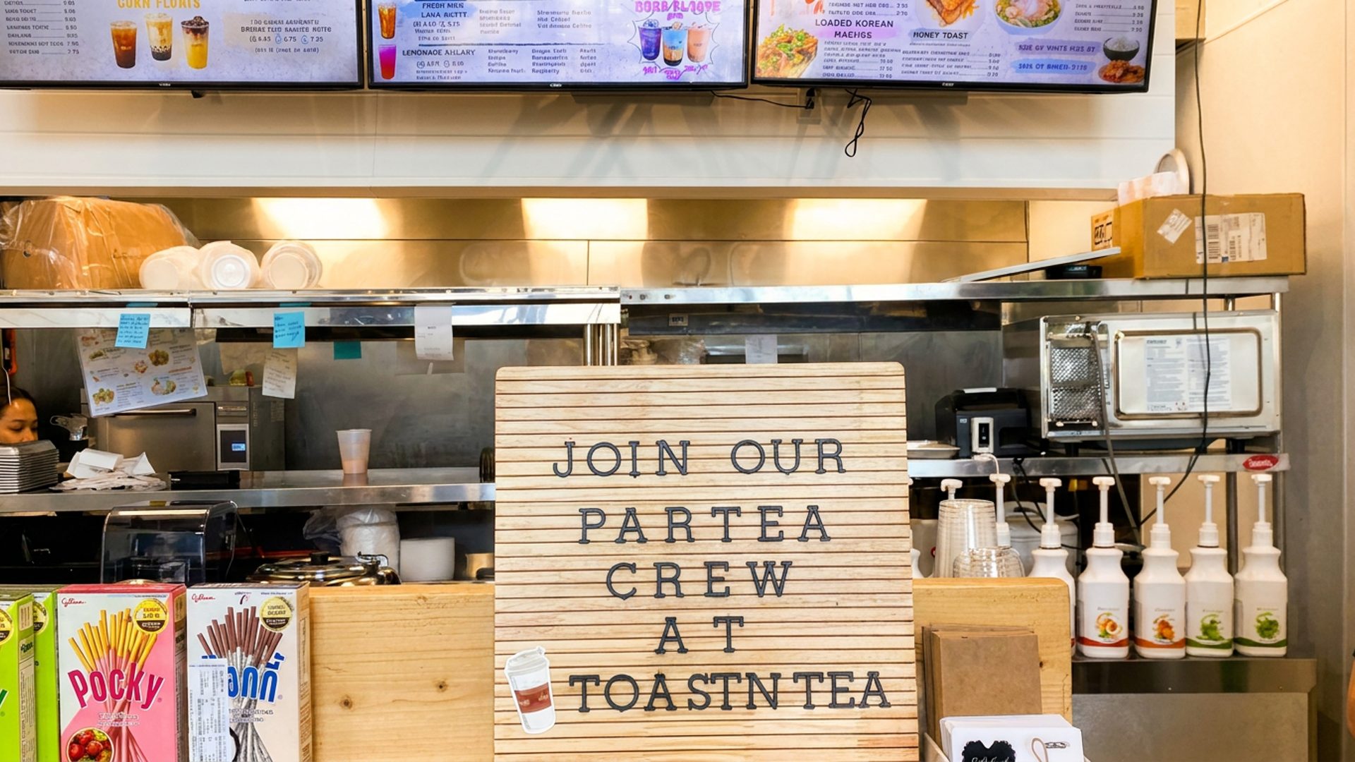 We're hiring