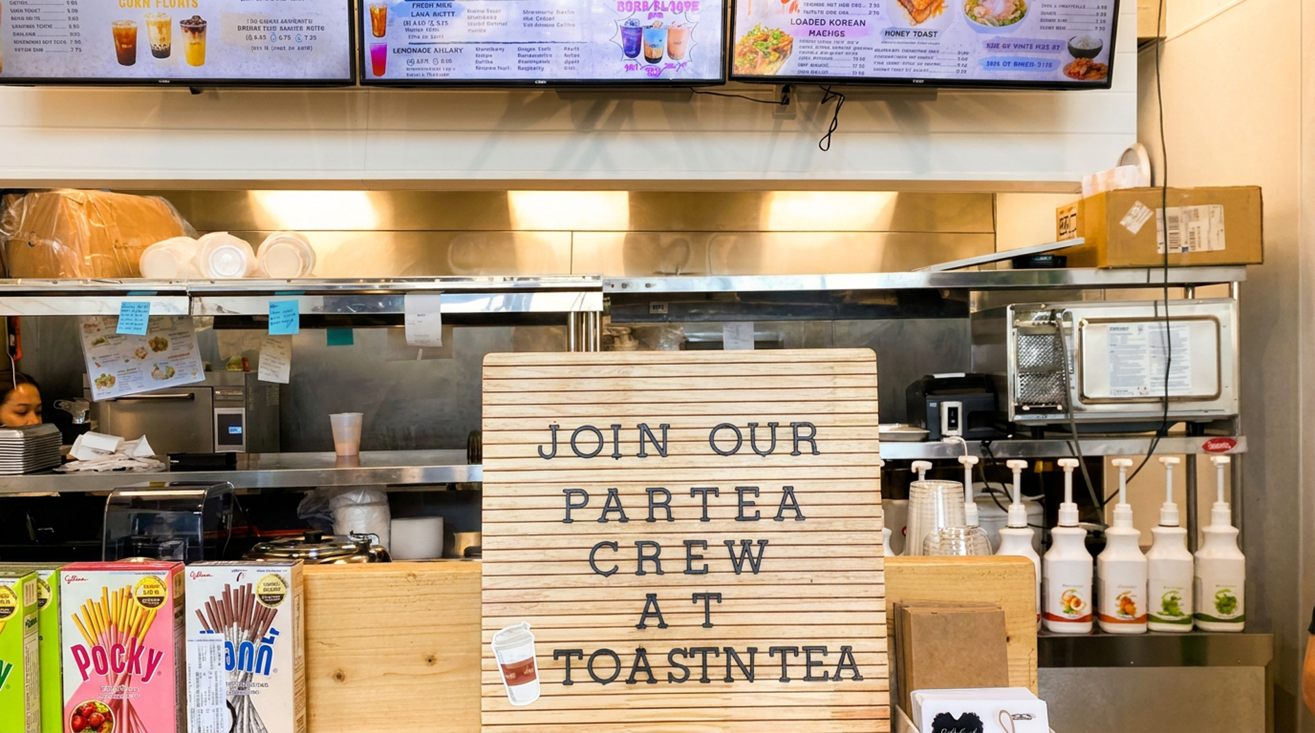 We're hiring